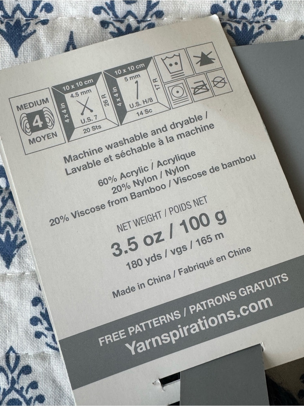 Caron X Pantone Bamboo Yarn Lot (4) Yarnspirations - Picture 4 of 12
